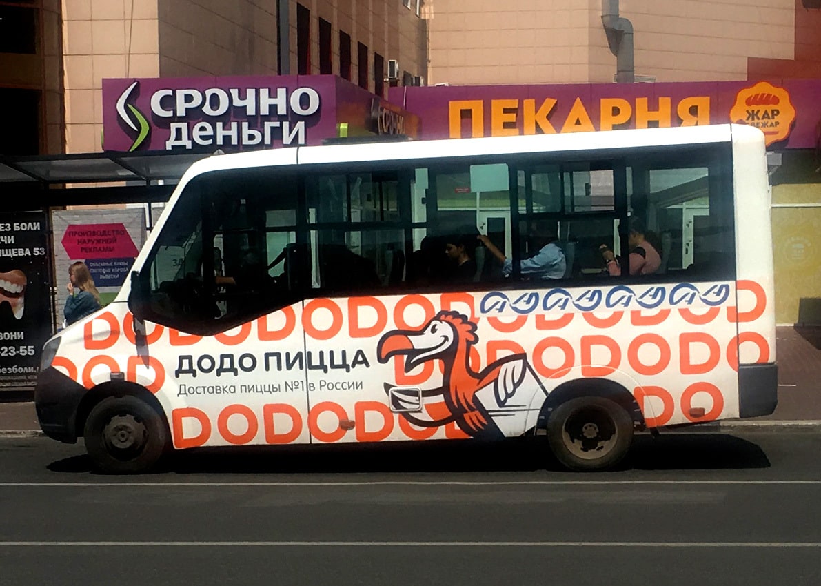Брендирование маршрутных такси, г. Новосибирск