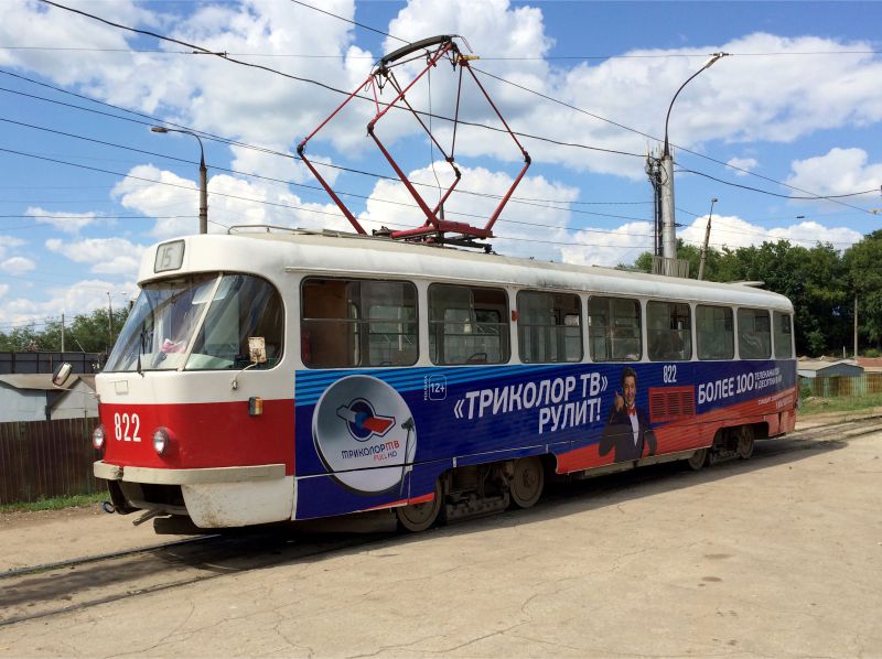 Брендирование трамваев, г.Новосибирск