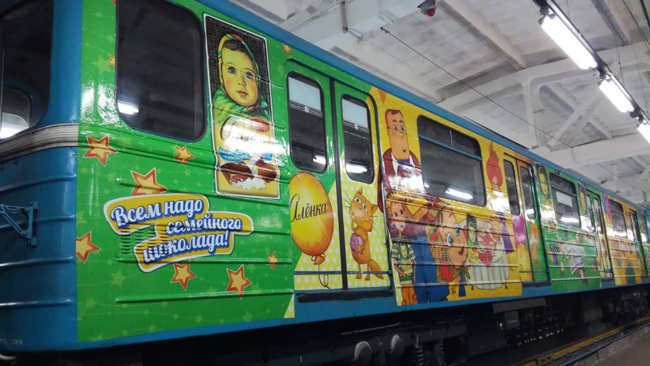 Реклама в вагонах метро, г.Новосибирск