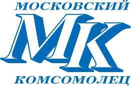 Раземщение рекламы Московский Комсомолец, г.Новосибирск