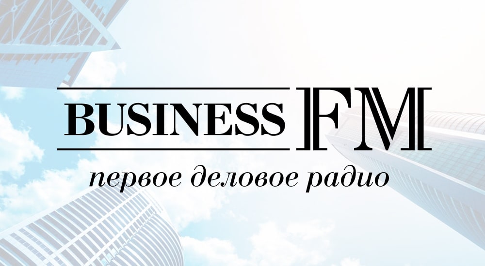 Business 105.7 FM, г. Новосибирск