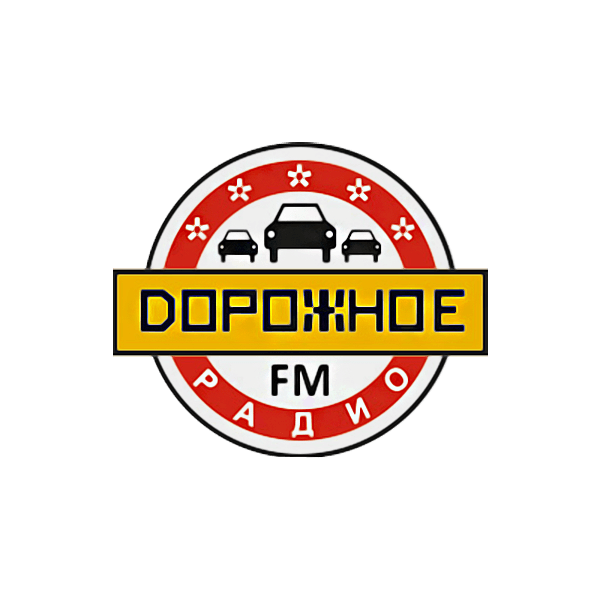 Раземщение рекламы Дорожное радио 102.0 FM, г. Новосибирск