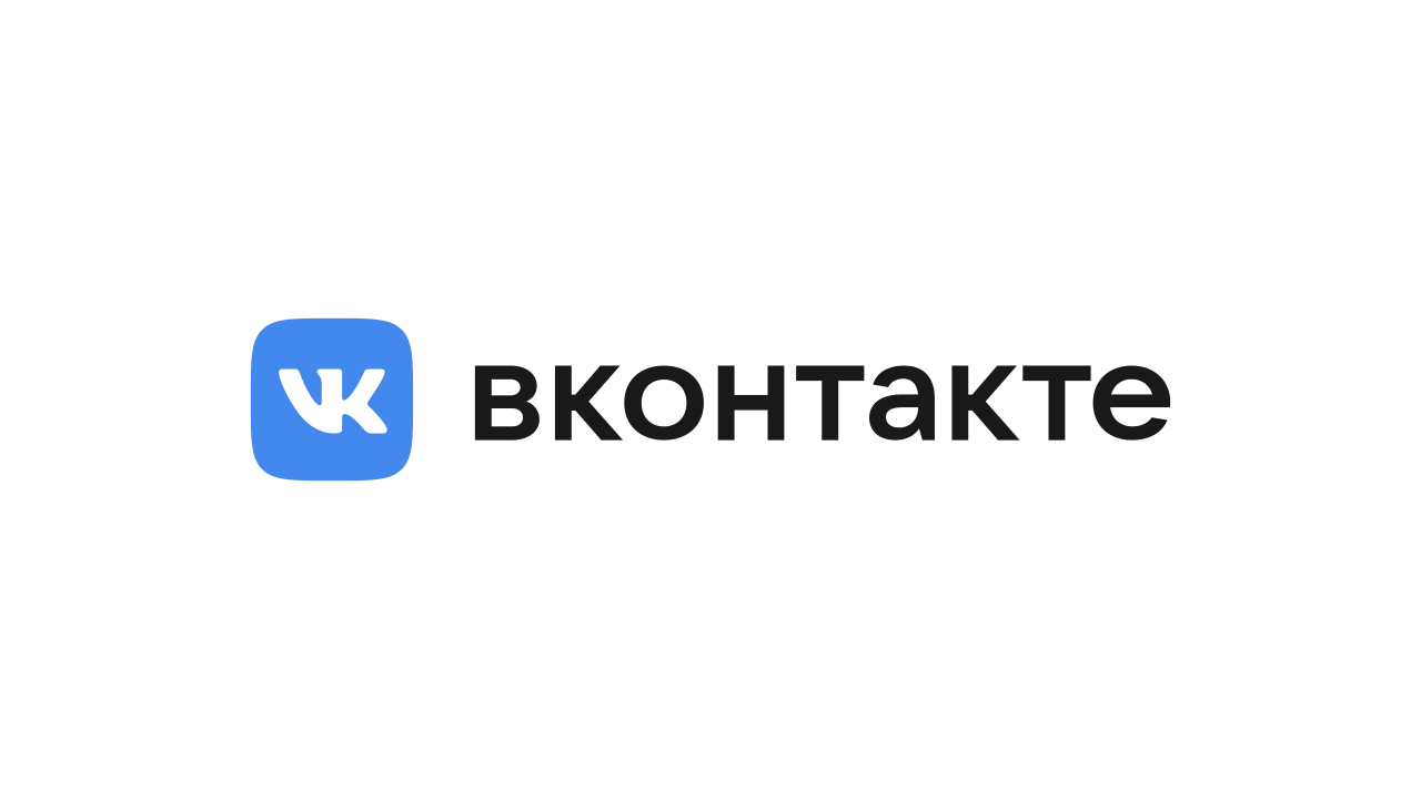 Раземщение рекламы Паблик ВКонтакте ХАЛТУРА Работа Новосибирск | Бердск | Искитим