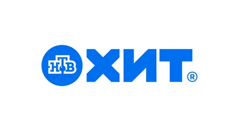 Раземщение рекламы НТВ-Хит, г.Новосибирск