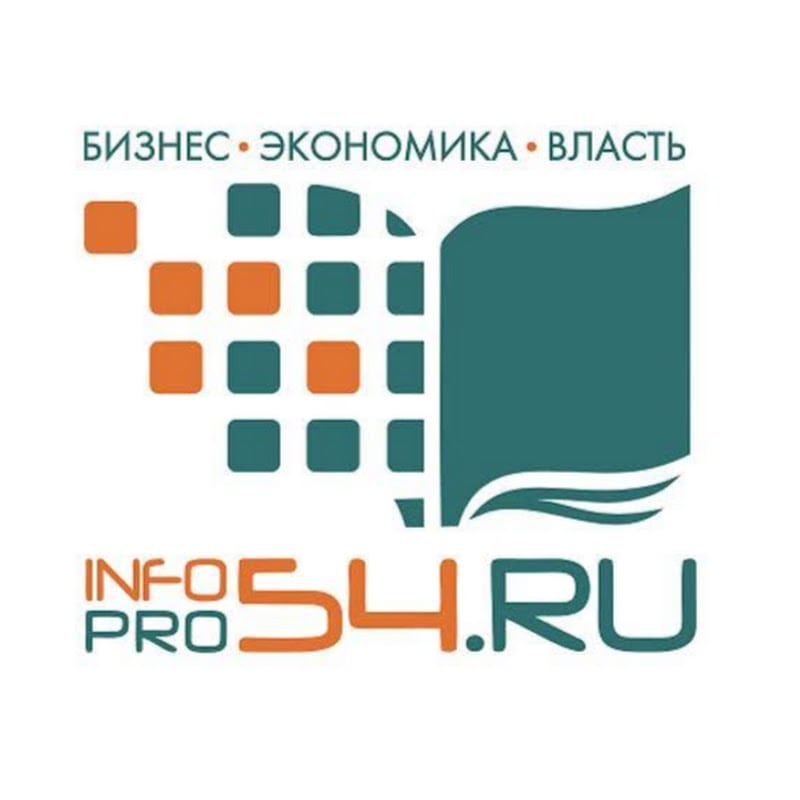 Раземщение рекламы Реклама на сайте infopro54.ru, г.Новосибирск